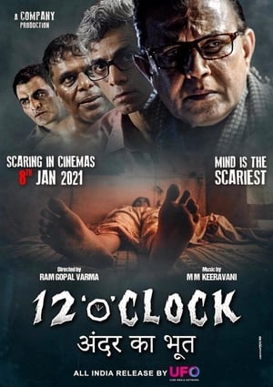 12 O’ Clock 2021 Hindi Movie 480p Pre-DVDRip – [300MB]
