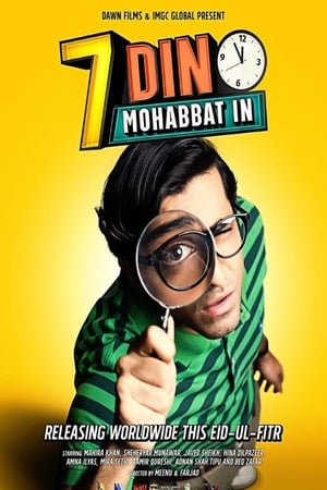 7 Din Mohabbat In 2018 Pakistani Movie 720p HDRip x264 [900MB]