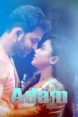 Adam Joan (2017) (Hindi – Malayalam) Dual Audio 480p UnCut HDRip 450MB