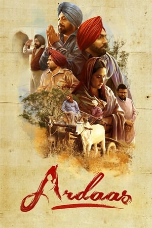 Ardaas (2016) Punjabi Movie 720p HDRip x264 [1.1GB]