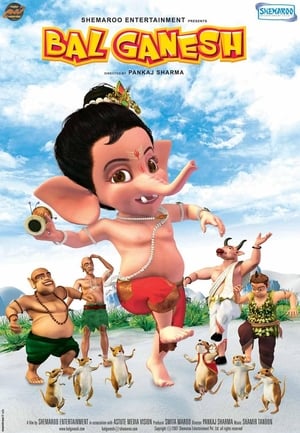 Bal Ganesh (2007) Hindi Movie 480p HDRip - [350MB]