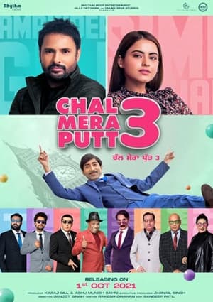 Chal Mera Putt 3 2021 Punjabi Movie 480p Pre-DVDRip – [350MB]