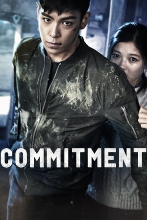 Commitment (2013) Hindi Dual Audio 480p BluRay 300MB