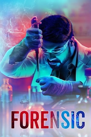 Forensic (2020) (Hindi – Malayalam) Dual Audio 720p UnCut HDRip [1.3GB]