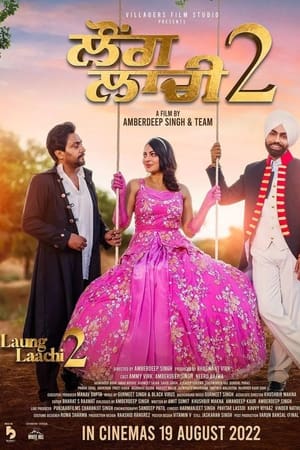 Laung Laachi 2 (2022) Punjabi Movie HDRip 720p – 480p