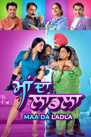Maa Da Ladla 2022 Punjabi Movie HDRip 720p – 480p