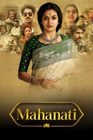 Mahanati (2018) (Hindi – Telugu) Dual Audio 480p UnCut HDRip 500MB