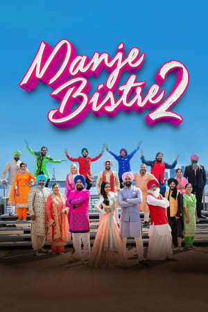 Manje Bistre 2 2019 Punjabi Movie 480p HDRip – [350MB]