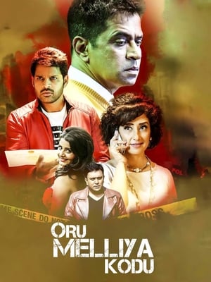 Oru Melliya Kodu 2016 Hindi Dual Audio 720p UnCut HDRip [1.3GB] ESubs