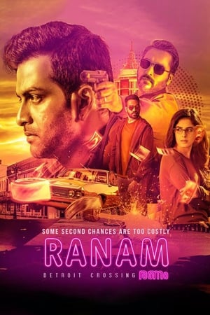 Ranam (2018) (Hindi – Malayalam) Dual Audio 480p UnCut HDRip 450MB