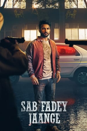 Sab Fadey Jaange 2023 Punjabi Movie HDRip 720p – 480p