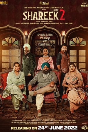 Shareek 2 2022 Punjabi Movie HDRip 720p – 480p
