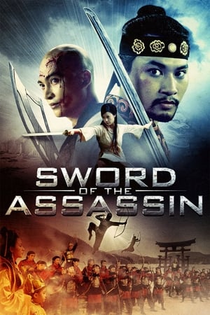 Sword of the Assassin 2012 Hindi Dual Audio 720p BluRay [960MB]