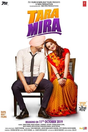 Tara Mira 2019 Punjabi Movie 720p HDRip x264 [1.1GB]