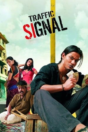 Traffic Signal (2007) Hindi Movie 720p HDRip x264 [900MB]