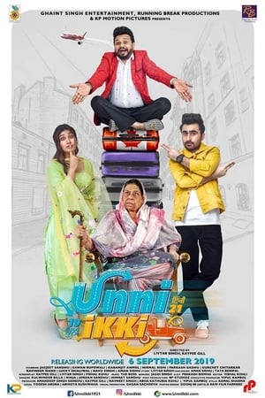 Unni Ikki 2019 Punjabi Movie 720p HDRip x264 [950MB]