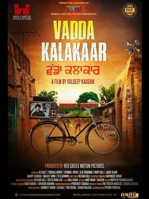Vadda Kalakaar 2018 Punjabi Movie 480p HDRip – [400MB]