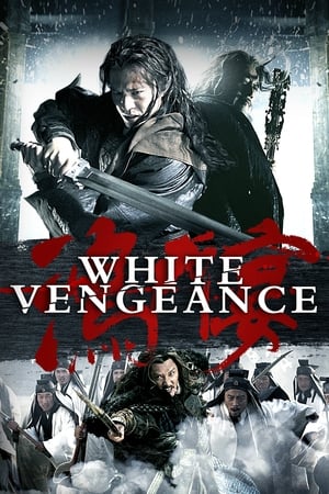 White Vengeance (2011) Hindi Dual Audio 480p BluRay 450MB